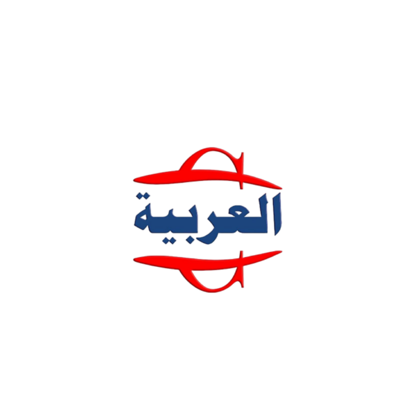 Arab Trade